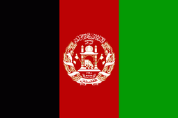 Drapeau de la république islamique d'Afghanistan